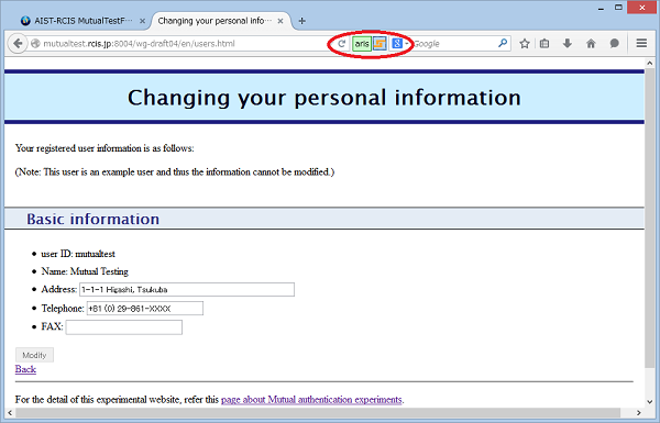 Figure 3: Login state of HTTP Mutual Access Authentication displayed.