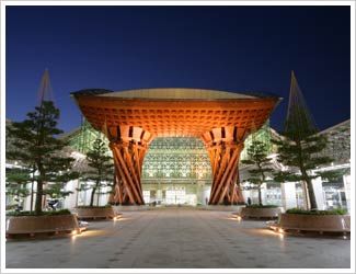 Kanazawa Station