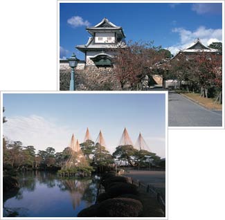 Kenrokuen Garden and Kanazawa Castle Park