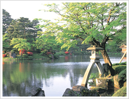 Kenrokuen Garden