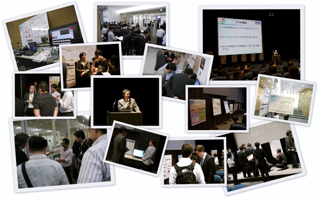 RCIS_workshop2010.jpg